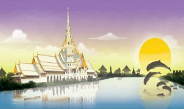 กน 4545